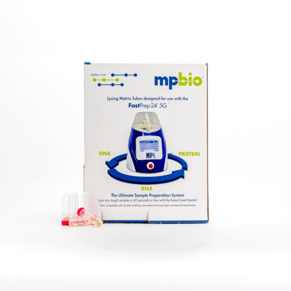 Lysing Matrix J, 2 mL tube