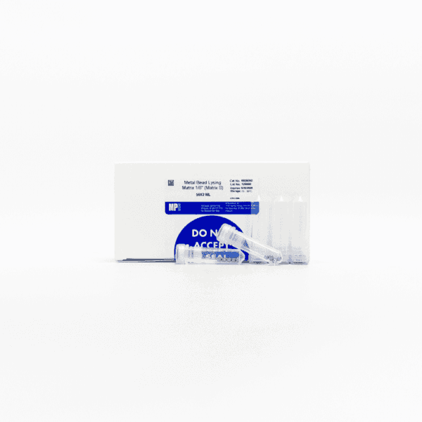 Lysing Matrix S, 2 mL tube