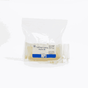 TallPrep Lysing Matrix M, 4.5 mL tube