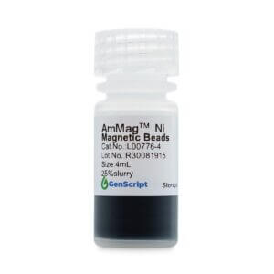 AmMag™ Ni Magnetic beads