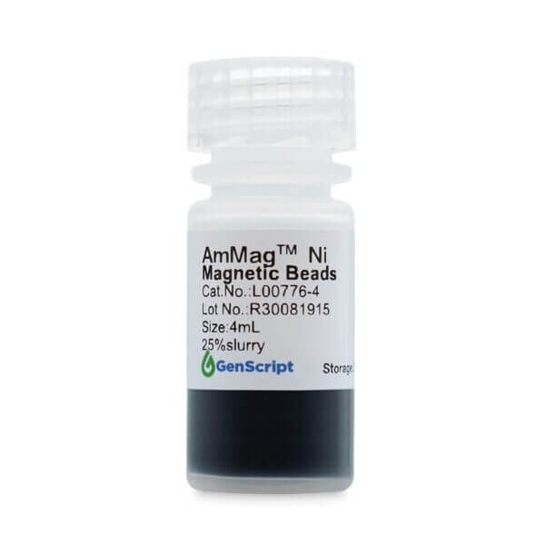 AmMag™ Ni Magnetic beads