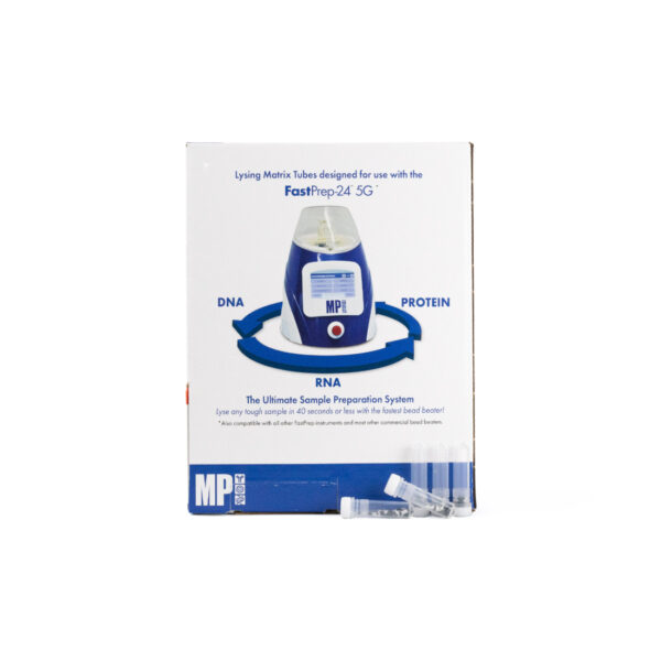 Lysing Matrix F, 2 mL tube