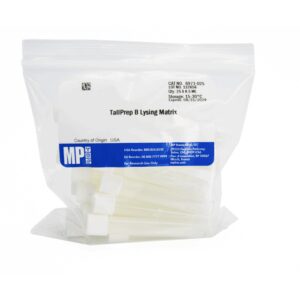 TallPrep Lysing Matrix B, 4.5 mL tube