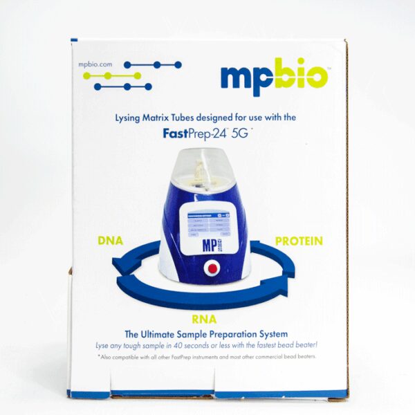Lysing Matrix H, 2 mL tube