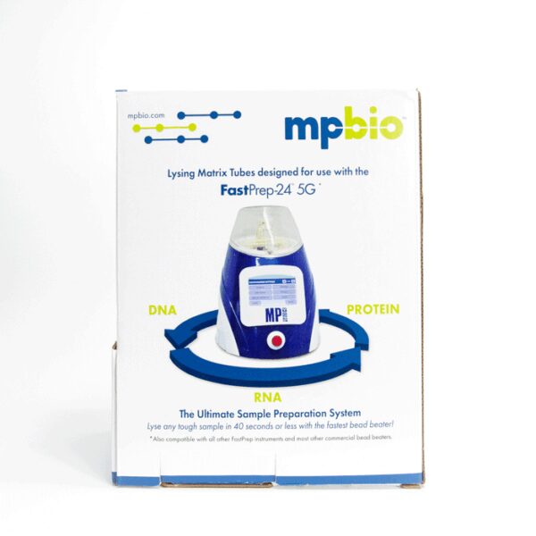 Lysing Matrix C, 2 mL tube