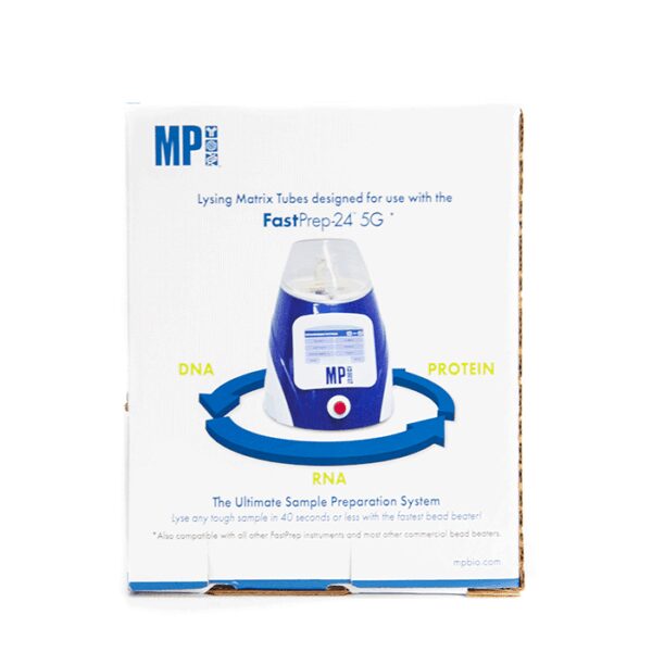 Lysing Matrix B, 2 mL tube