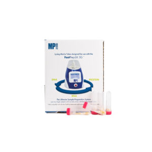 Lysing Matrix J, 2 mL tube