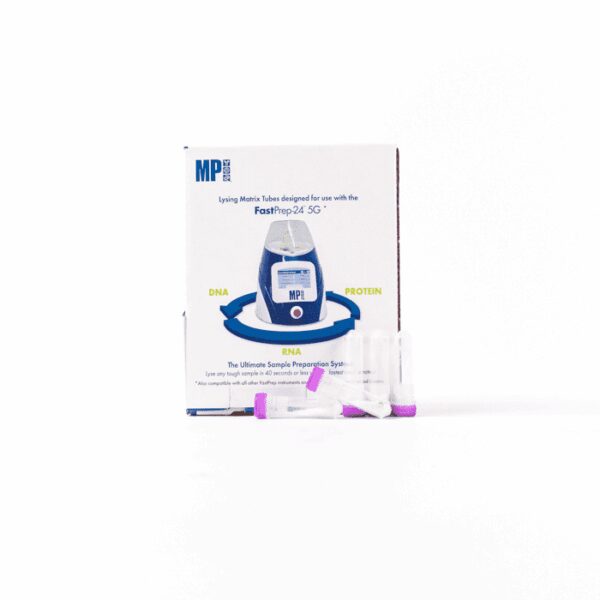 Lysing Matrix E, 2 mL tube