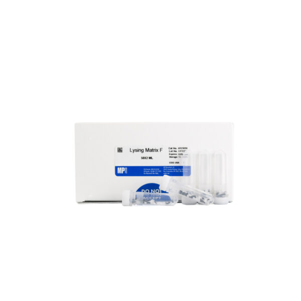 Lysing Matrix F, 2 mL tube