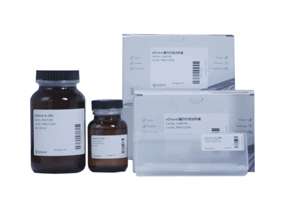 eZwest diluent kit