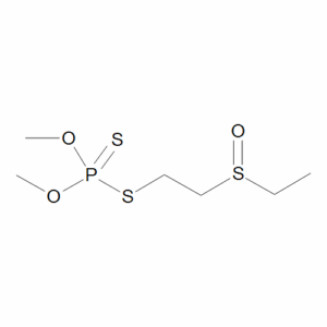 Thiometon Sulfoxide