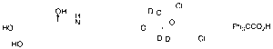 Vilanterol Trifenatate-d4