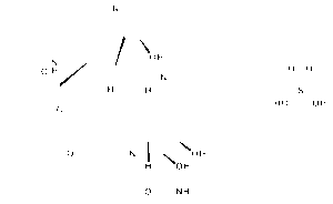 Vindesine Sulfate Salt
