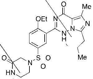 Vardenafil Oxopiperazine (Impurity)