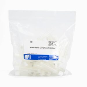 TallPrep Lysing Matrix S, 4.5 mL tube
