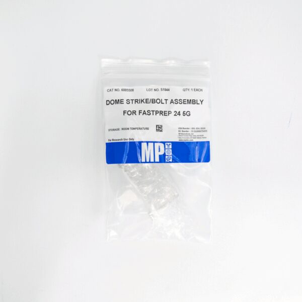 Striker bolt For FastPrep-24 5G