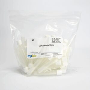 TallPrep Lysing Matrix B, 4.5 mL tube