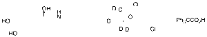 Vilanterol Trifenatate-d4
