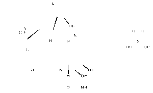 Vindesine Sulfate Salt