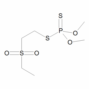 Thiometon-sulfone