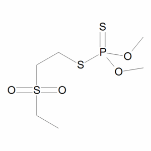 Thiometon-sulfone