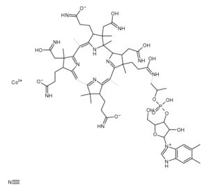 Vitamin B12 (cyanocobalamin), USP