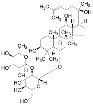 20(R)-Ginsenoside Rg2