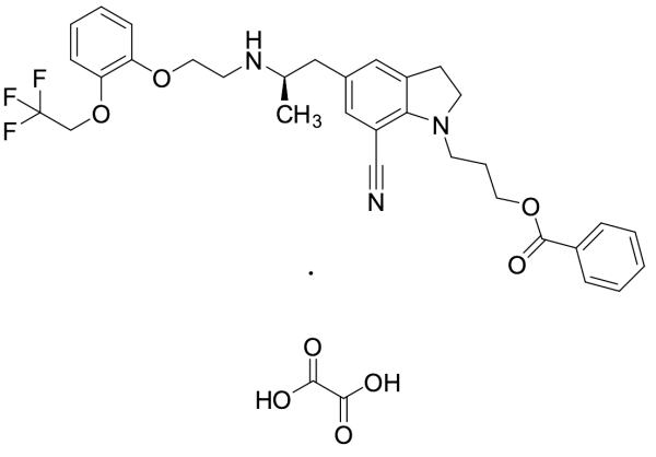 7-Descarboxamido, 7-Cyano (R)-Silodosin O-Benzoate Oxalate