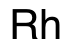 Rhodium (5% on Alumina)