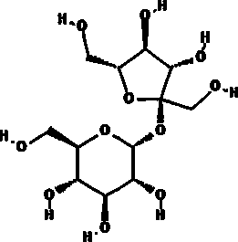 Sucrose, (Beet Derived), Low Endotoxin, USP/NF, EP, JP, ChP