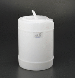 5 Gallon Drum, Plastic cap size 70 mm FS70, DOT Approved, Blue