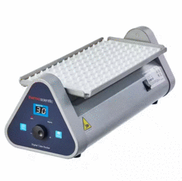 Digital Tube Rocker; 120V