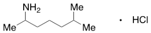 1,5-Dimethylhexylamine Hydrochloride