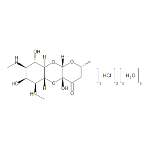 Spectinomycin Dihydrochloride Pentahydrate